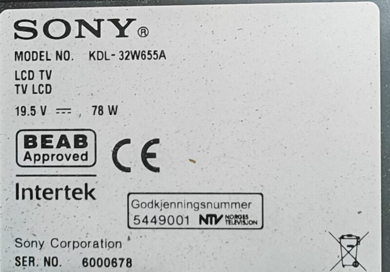 SMART TV SONY Bravia. Uvoz iz Nemačke